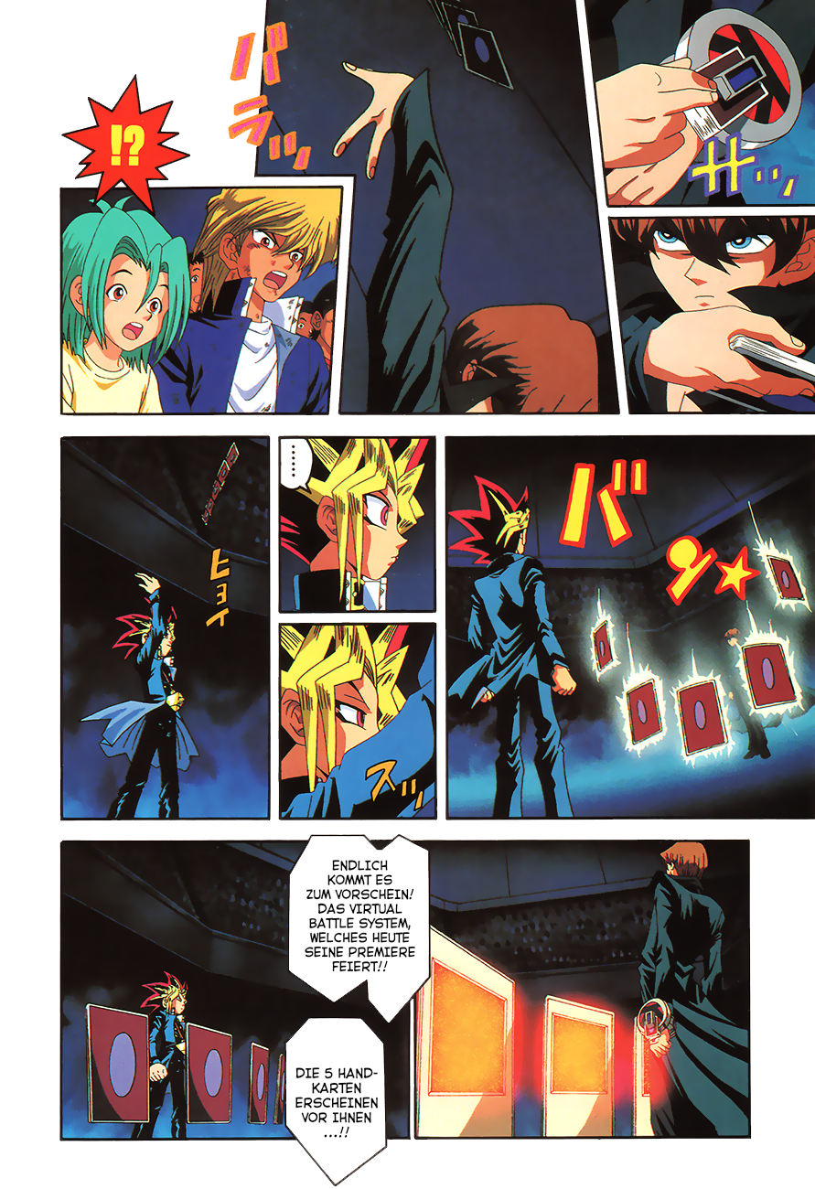 Yu-Gi-Oh! The Movie - Anime Comic Oneshot 第42页