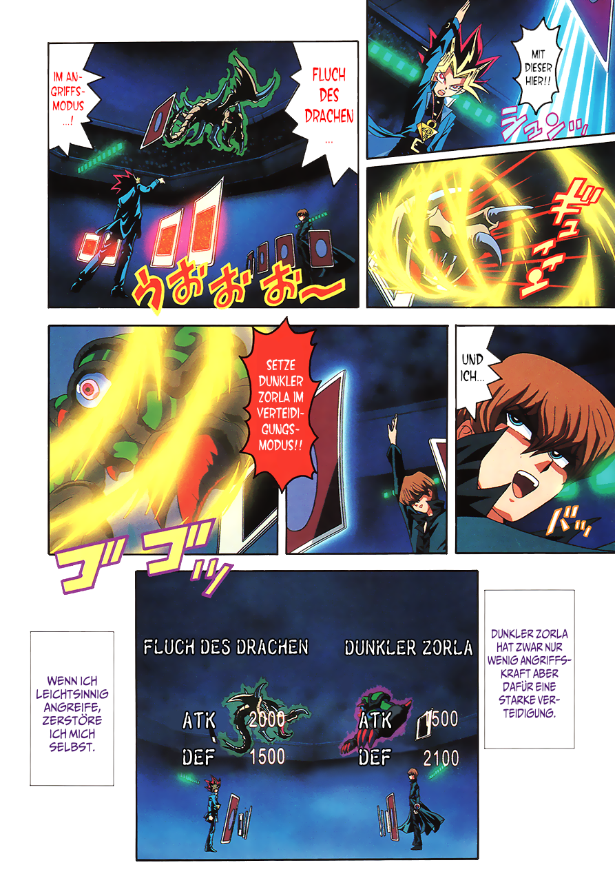 Yu-Gi-Oh! The Movie - Anime Comic Oneshot 第44页
