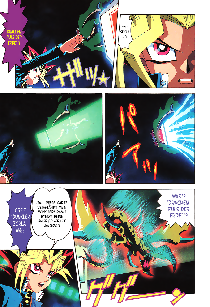 Yu-Gi-Oh! The Movie - Anime Comic Oneshot 第45页