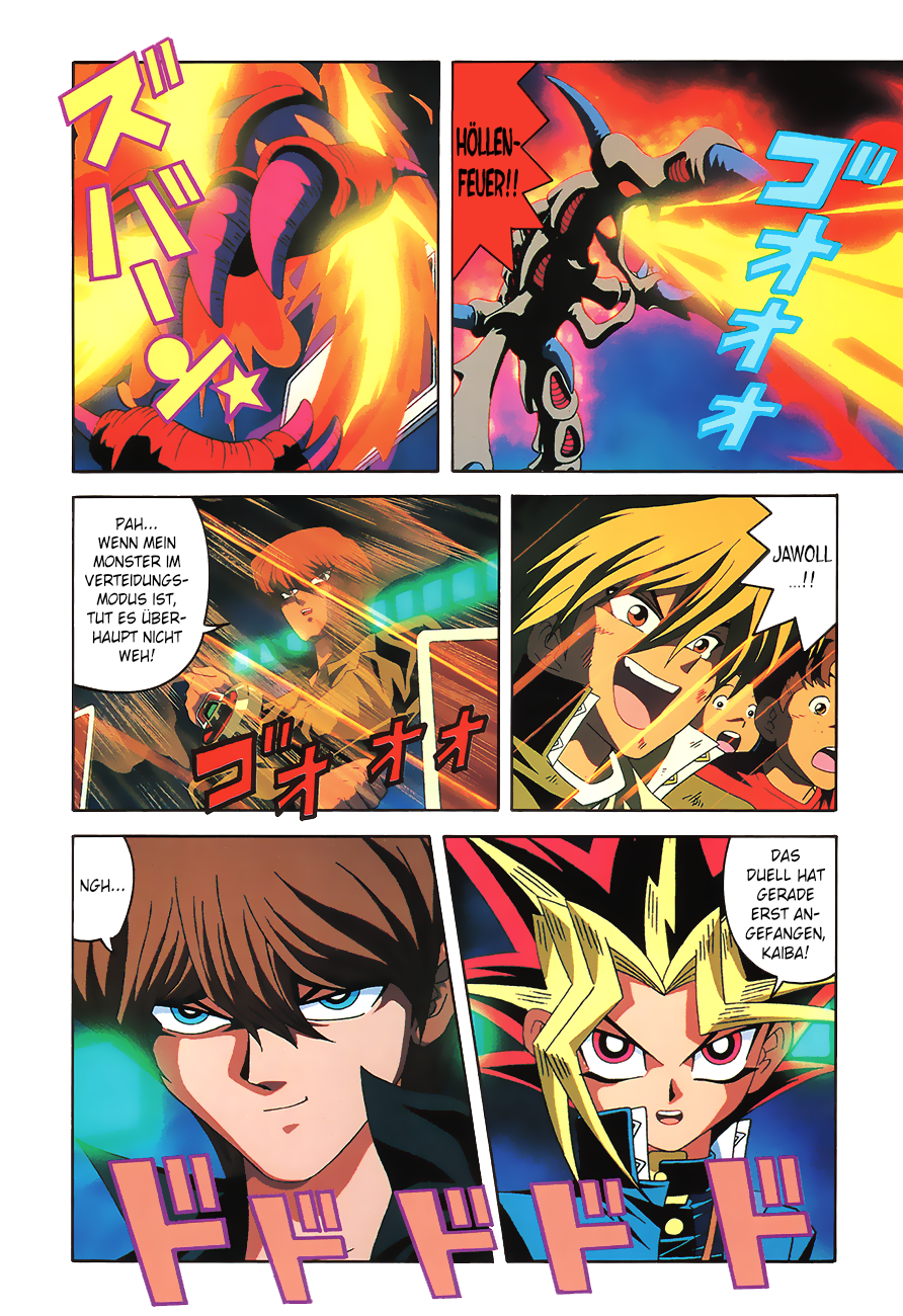 Yu-Gi-Oh! The Movie - Anime Comic Oneshot 第46页