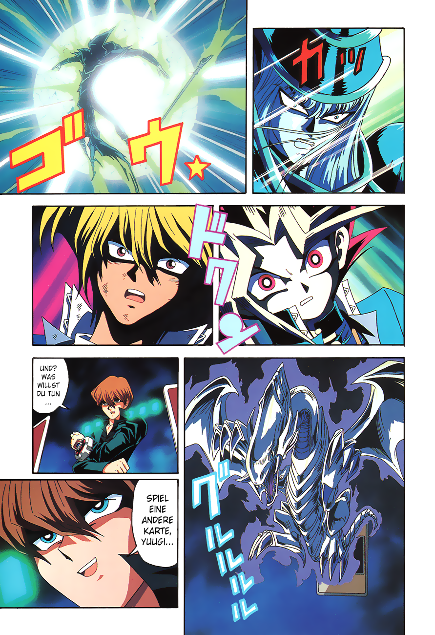 Yu-Gi-Oh! The Movie - Anime Comic Oneshot 第57页