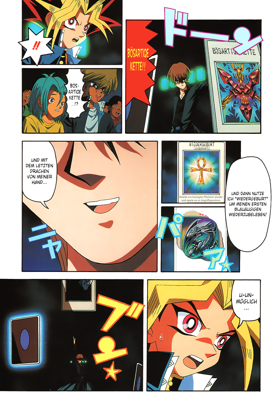 Yu-Gi-Oh! The Movie - Anime Comic Oneshot 第59页