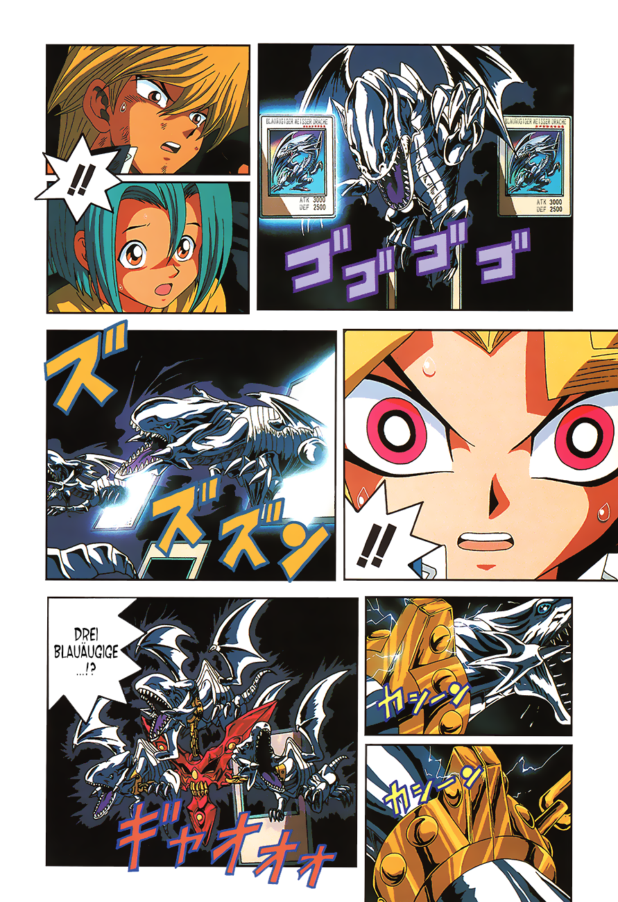 Yu-Gi-Oh! The Movie - Anime Comic Oneshot 第60页