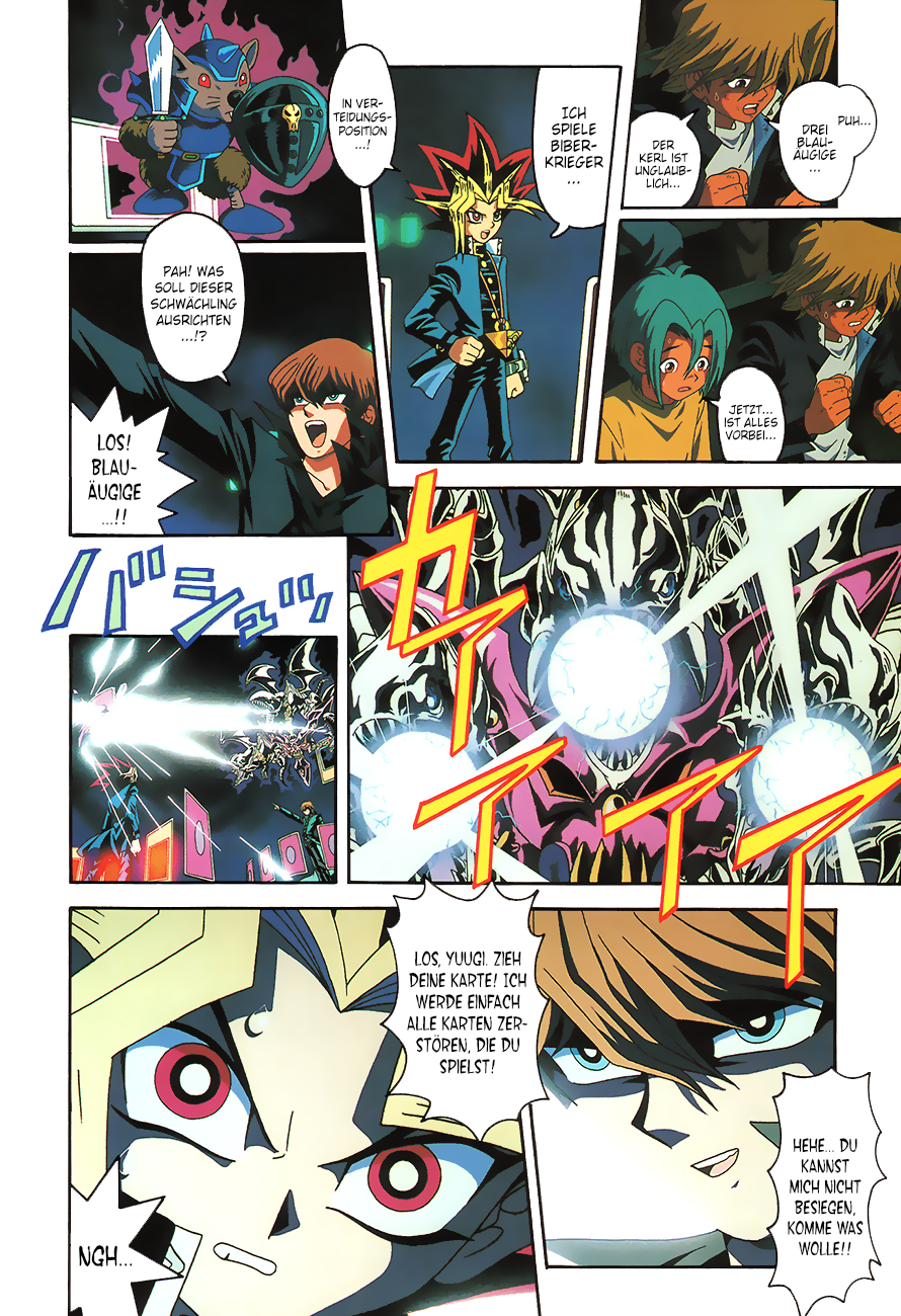 Yu-Gi-Oh! The Movie - Anime Comic Oneshot 第62页