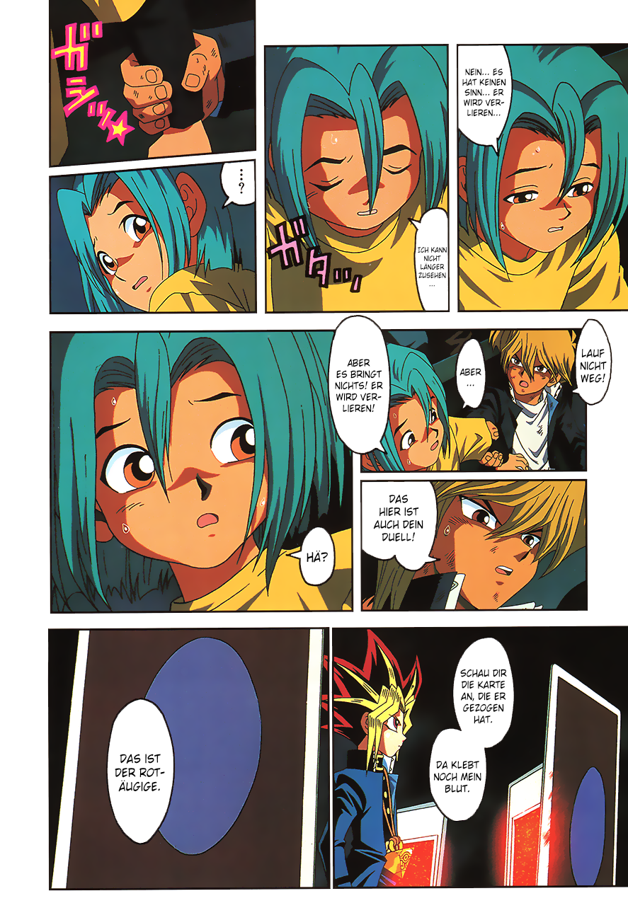 Yu-Gi-Oh! The Movie - Anime Comic Oneshot 第64页