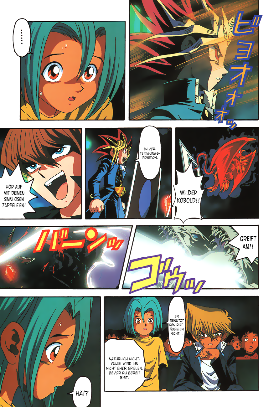 Yu-Gi-Oh! The Movie - Anime Comic Oneshot 第67页