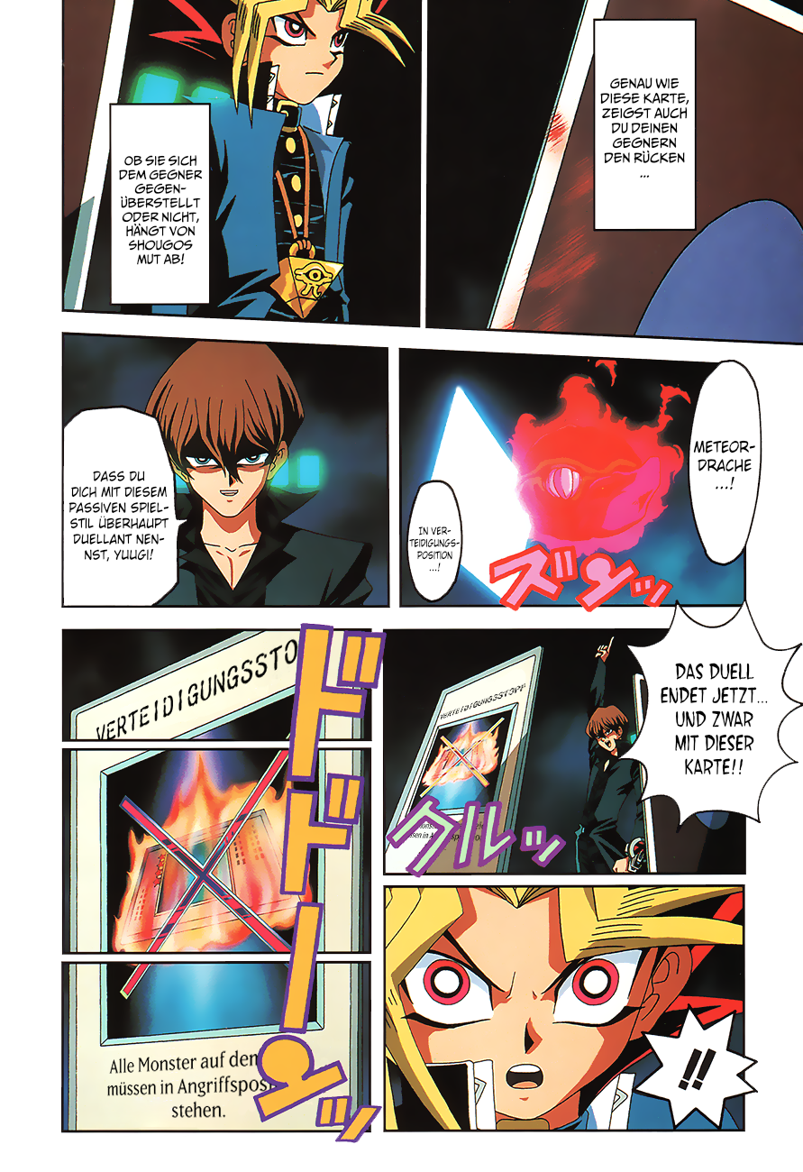 Yu-Gi-Oh! The Movie - Anime Comic Oneshot 第68页