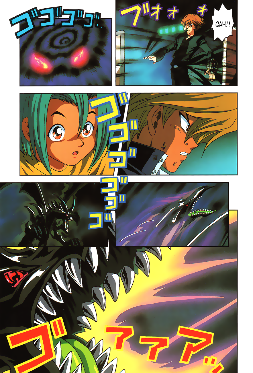 Yu-Gi-Oh! The Movie - Anime Comic Oneshot 第75页
