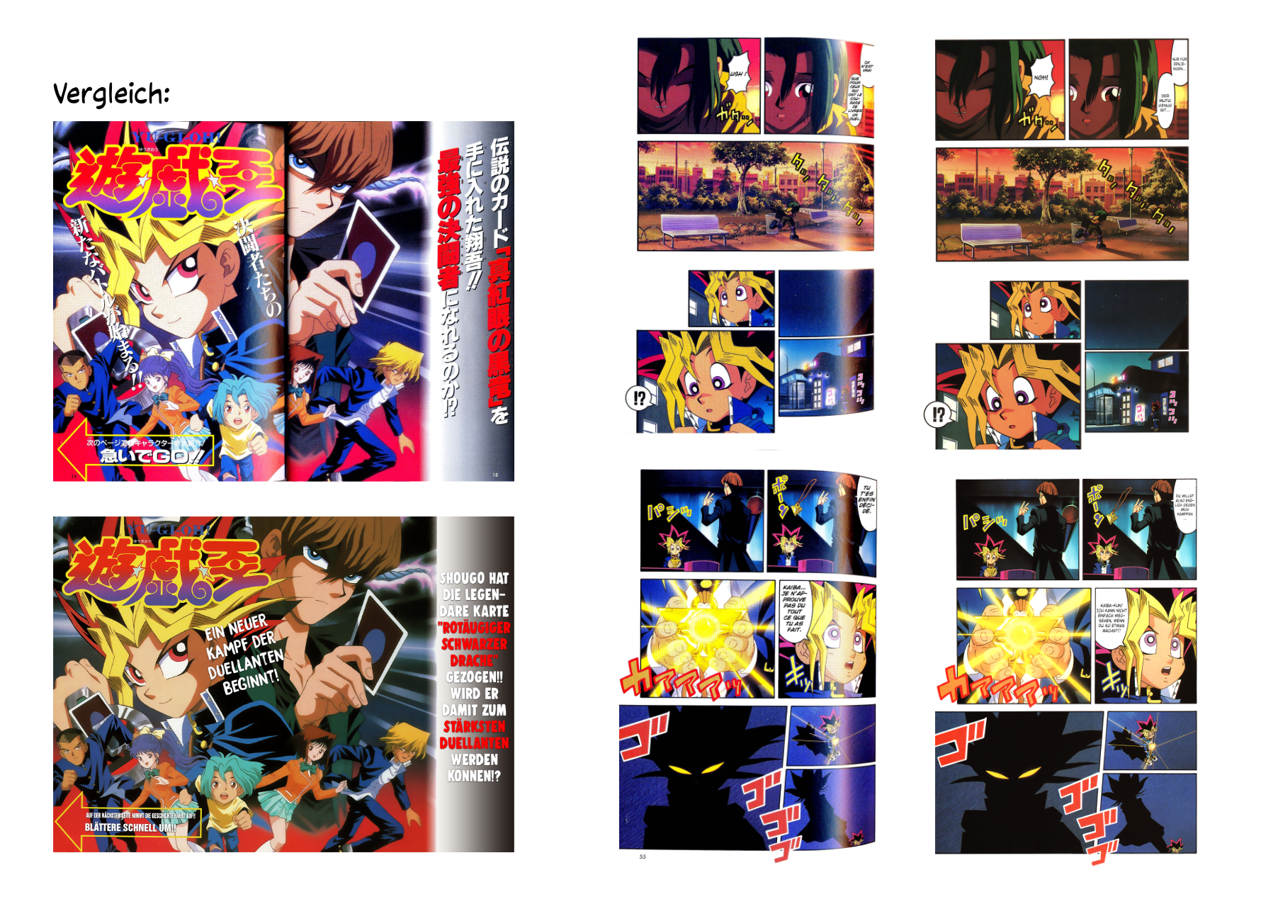 Yu-Gi-Oh! The Movie - Anime Comic Oneshot 第85页