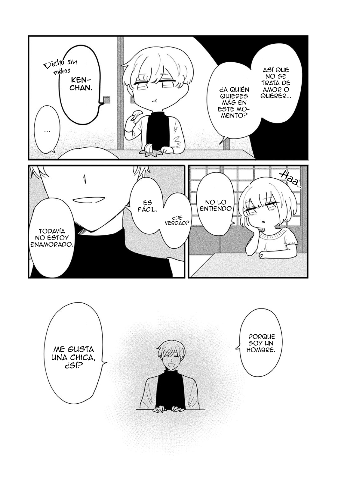 Nonke to Gachi no Osananajimi Ch. 5 第3页