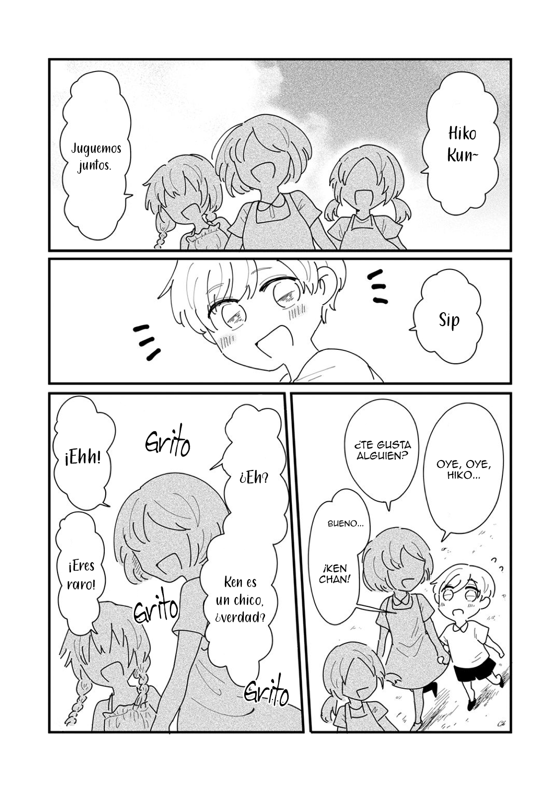 Nonke to Gachi no Osananajimi Ch. 5 第4页