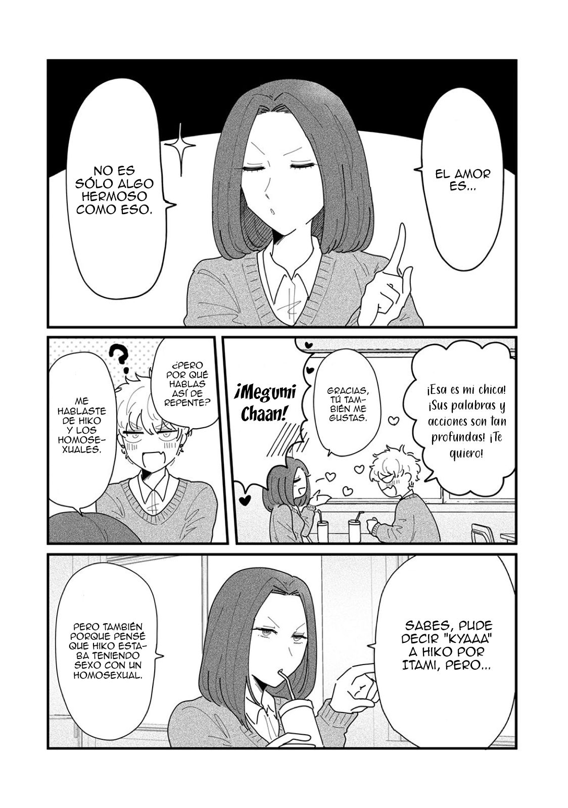 Nonke to Gachi no Osananajimi Ch. 5 第7页
