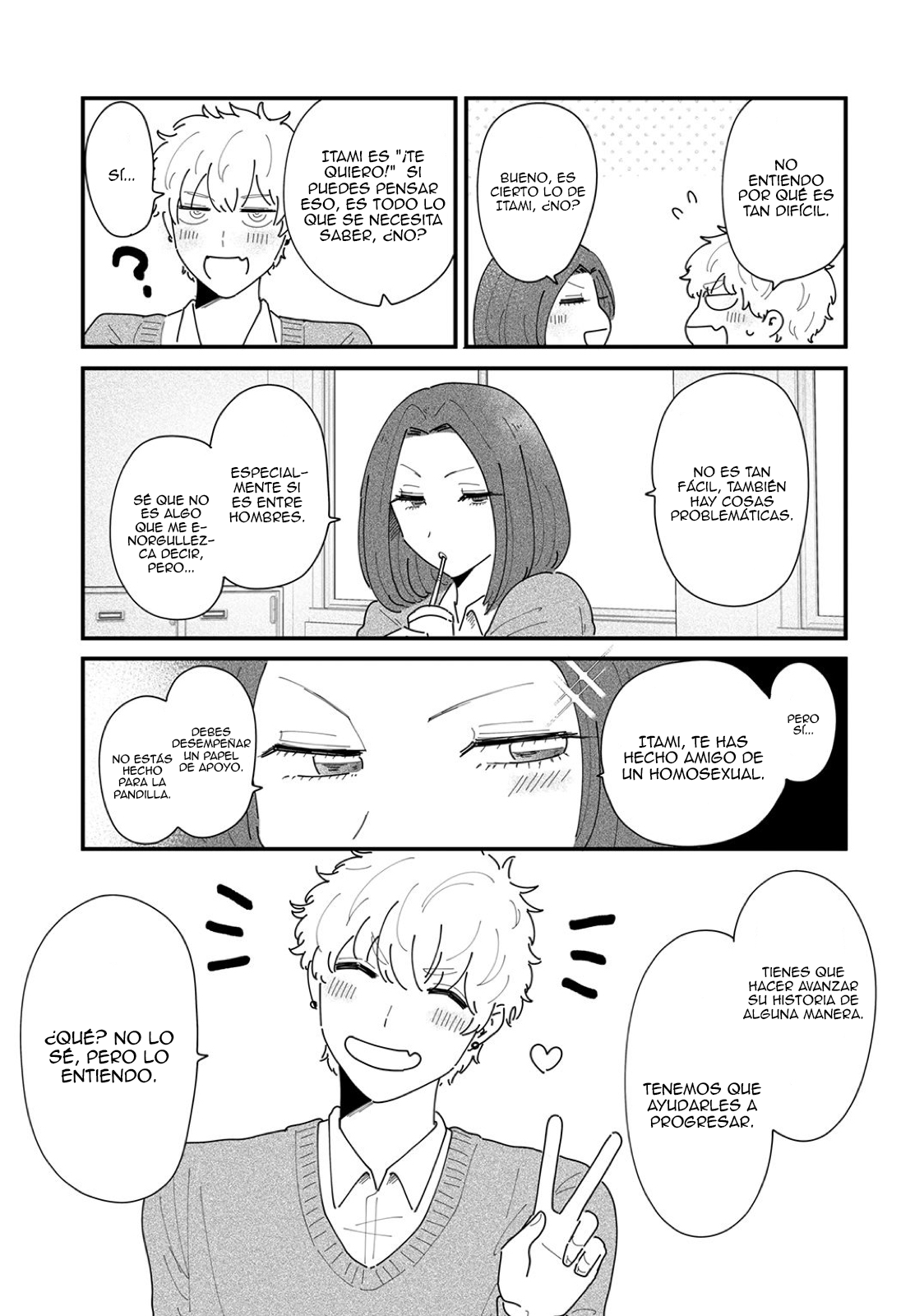 Nonke to Gachi no Osananajimi Ch. 5 第10页