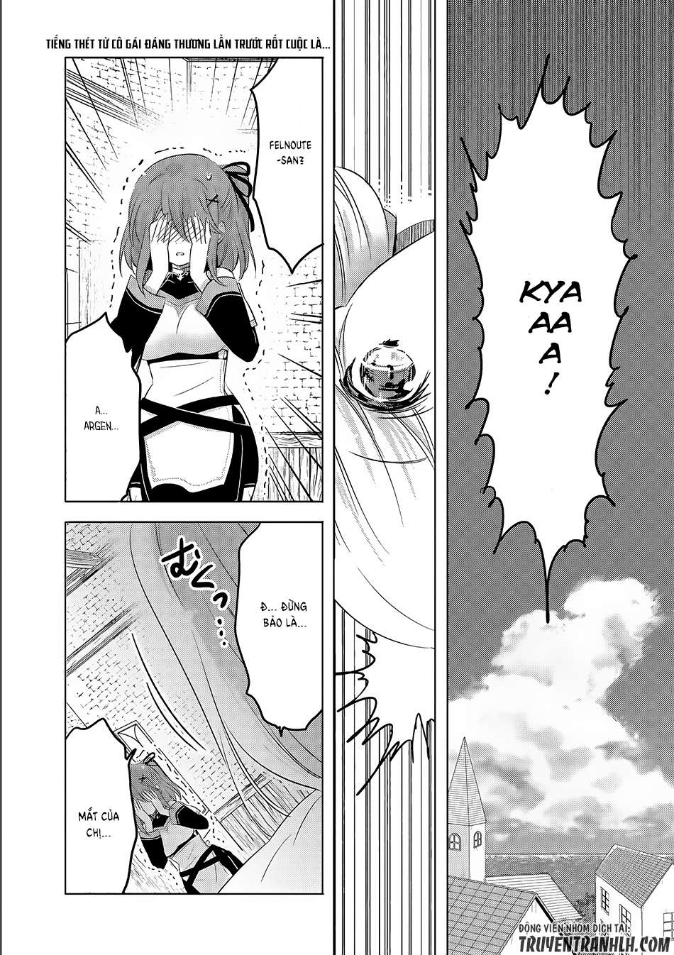 Tensei Kyuuketsuki-san wa Ohirune ga Shitai Vol. 1 Ch. 3 第2页