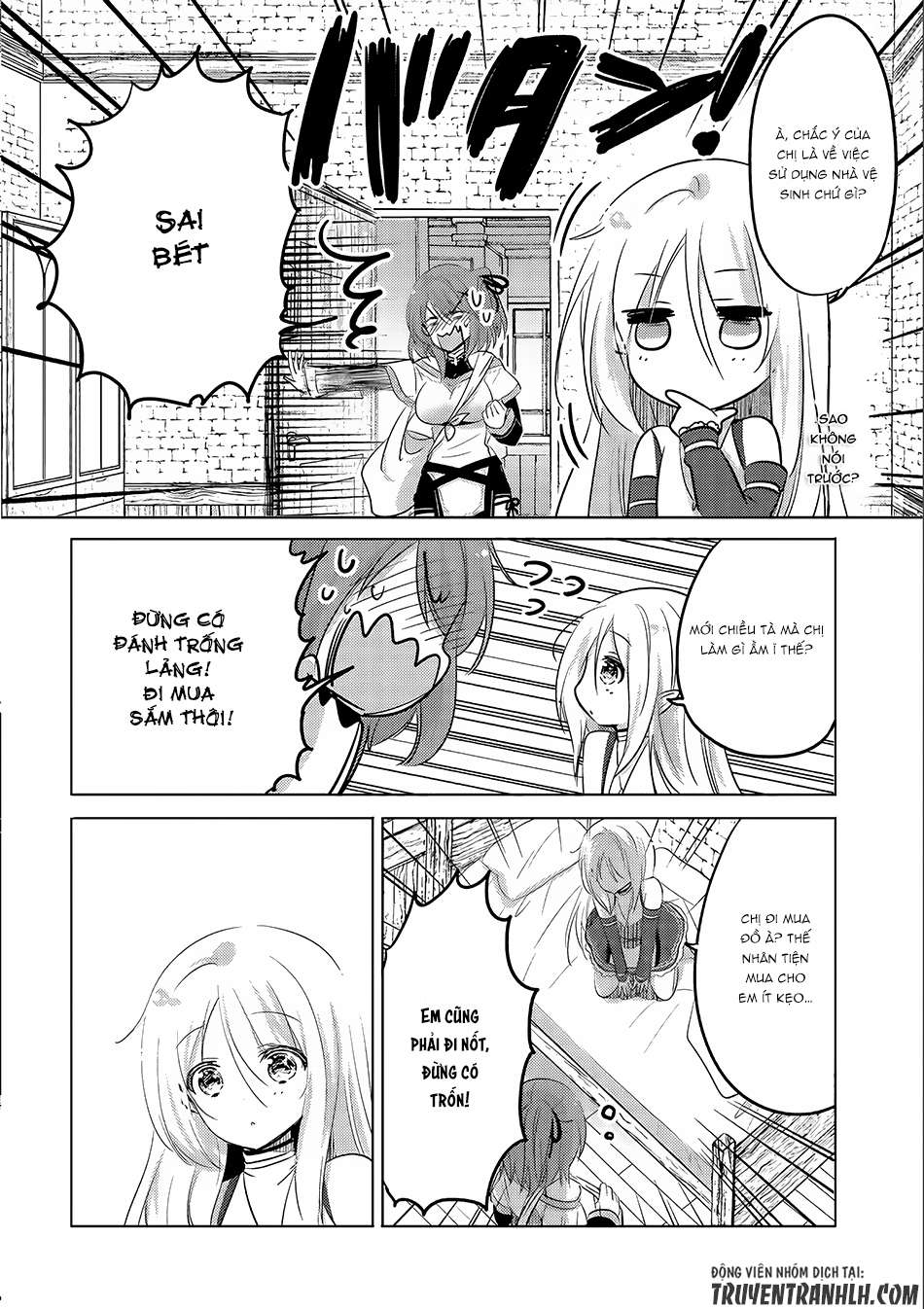 Tensei Kyuuketsuki-san wa Ohirune ga Shitai Vol. 1 Ch. 3 第11页