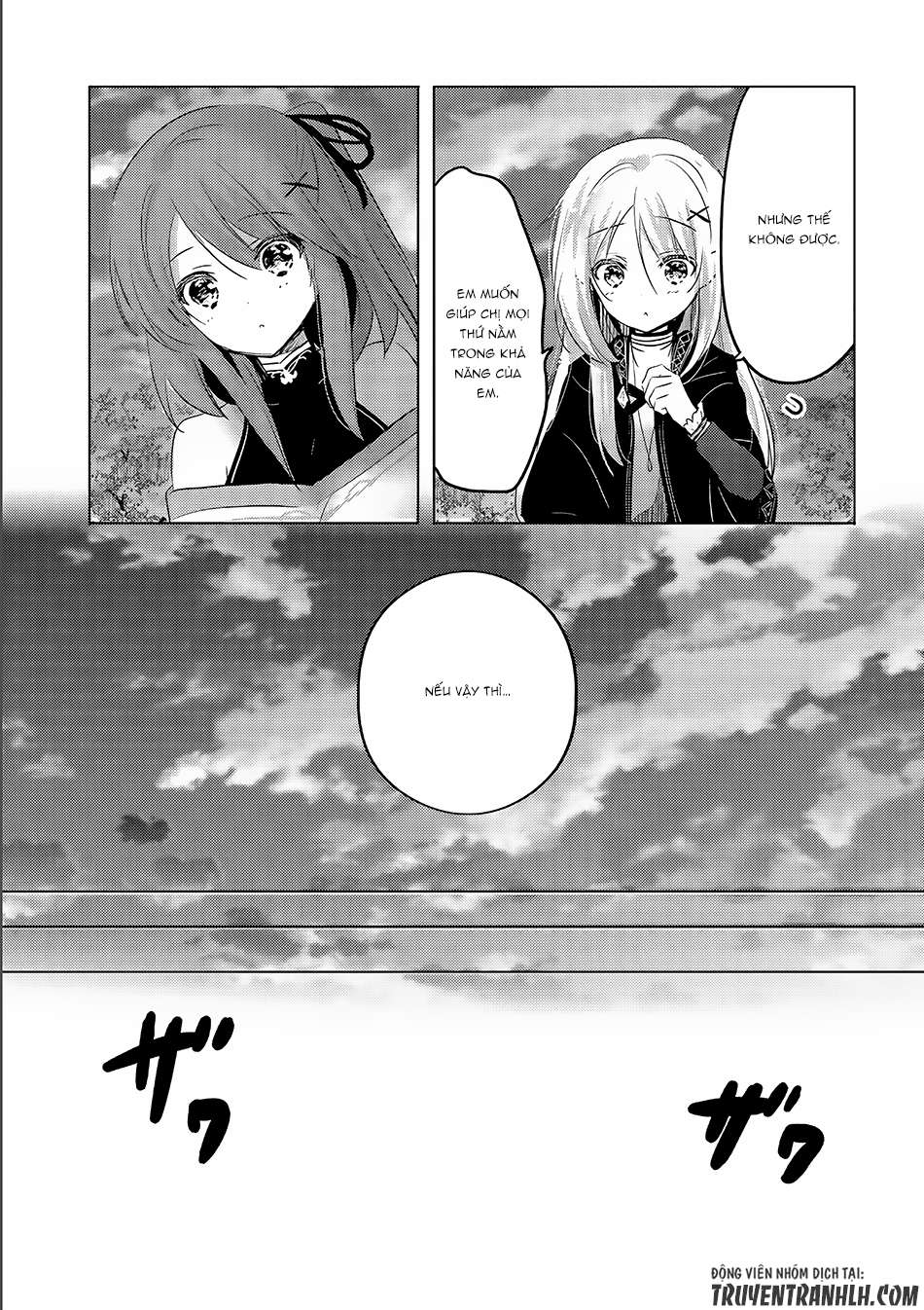 Tensei Kyuuketsuki-san wa Ohirune ga Shitai Vol. 1 Ch. 3 第26页