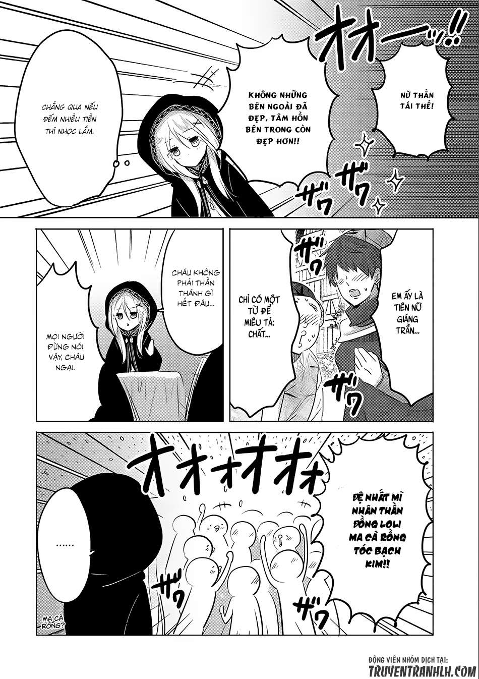 Tensei Kyuuketsuki-san wa Ohirune ga Shitai Vol. 1 Ch. 3 第29页