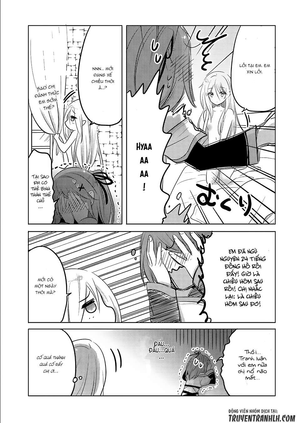 Tensei Kyuuketsuki-san wa Ohirune ga Shitai Vol. 1 Ch. 3 第4页