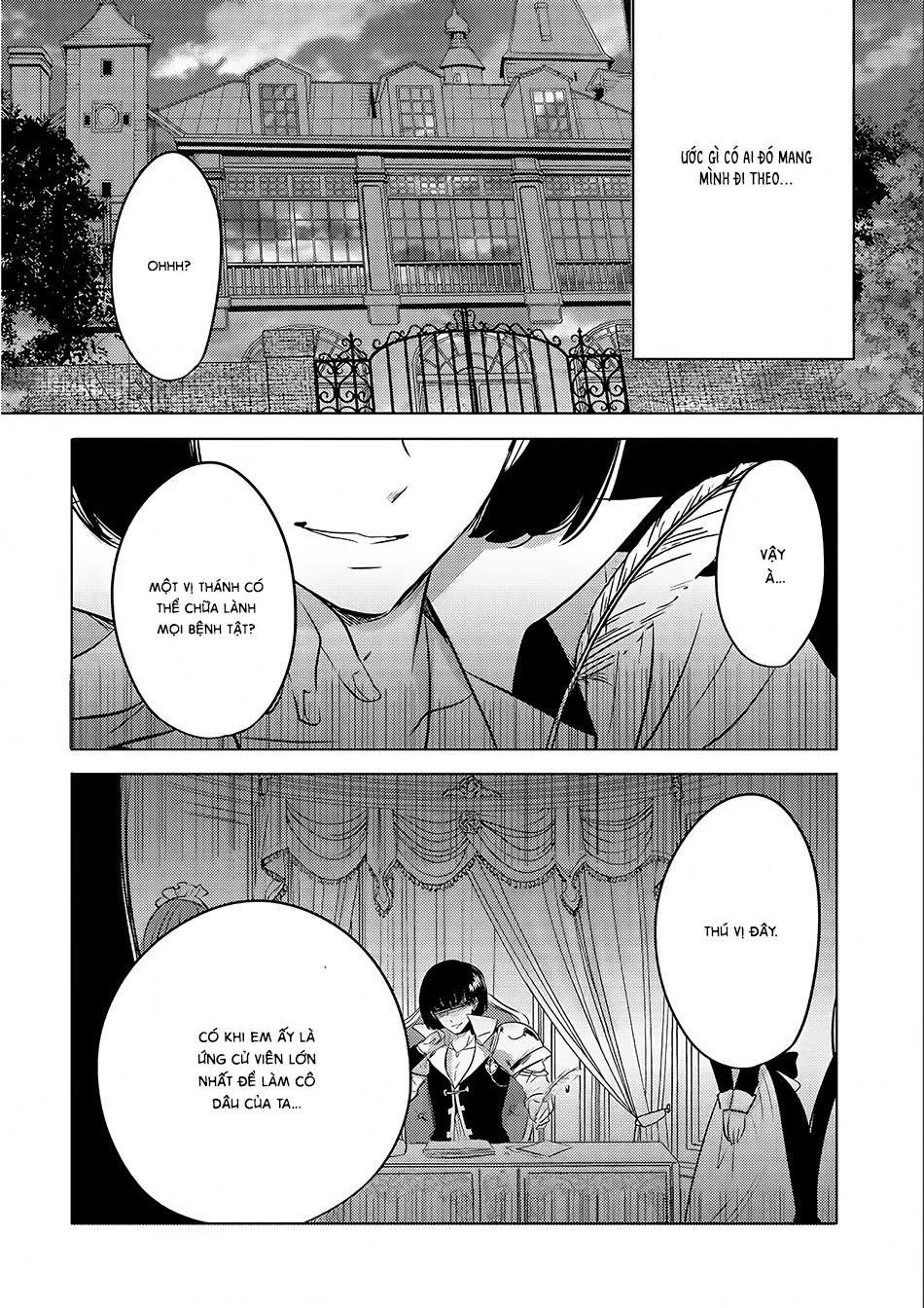 Tensei Kyuuketsuki-san wa Ohirune ga Shitai Vol. 1 Ch. 3 第31页