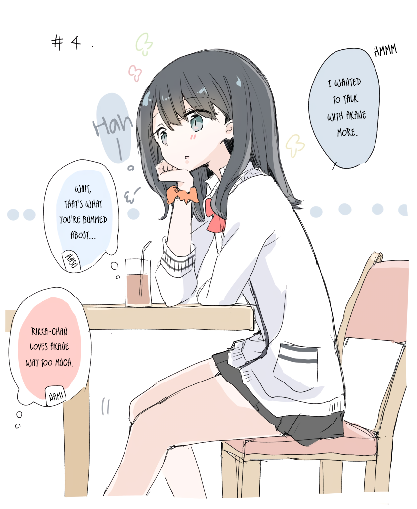 SSSS.Gridman - GridYuri Collection 1 (Doujinshi) Oneshot 第12页