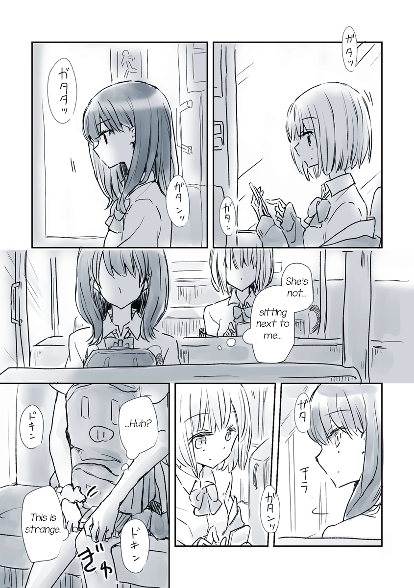 SSSS.Gridman - GridYuri Collection 1 (Doujinshi) Oneshot 第13页