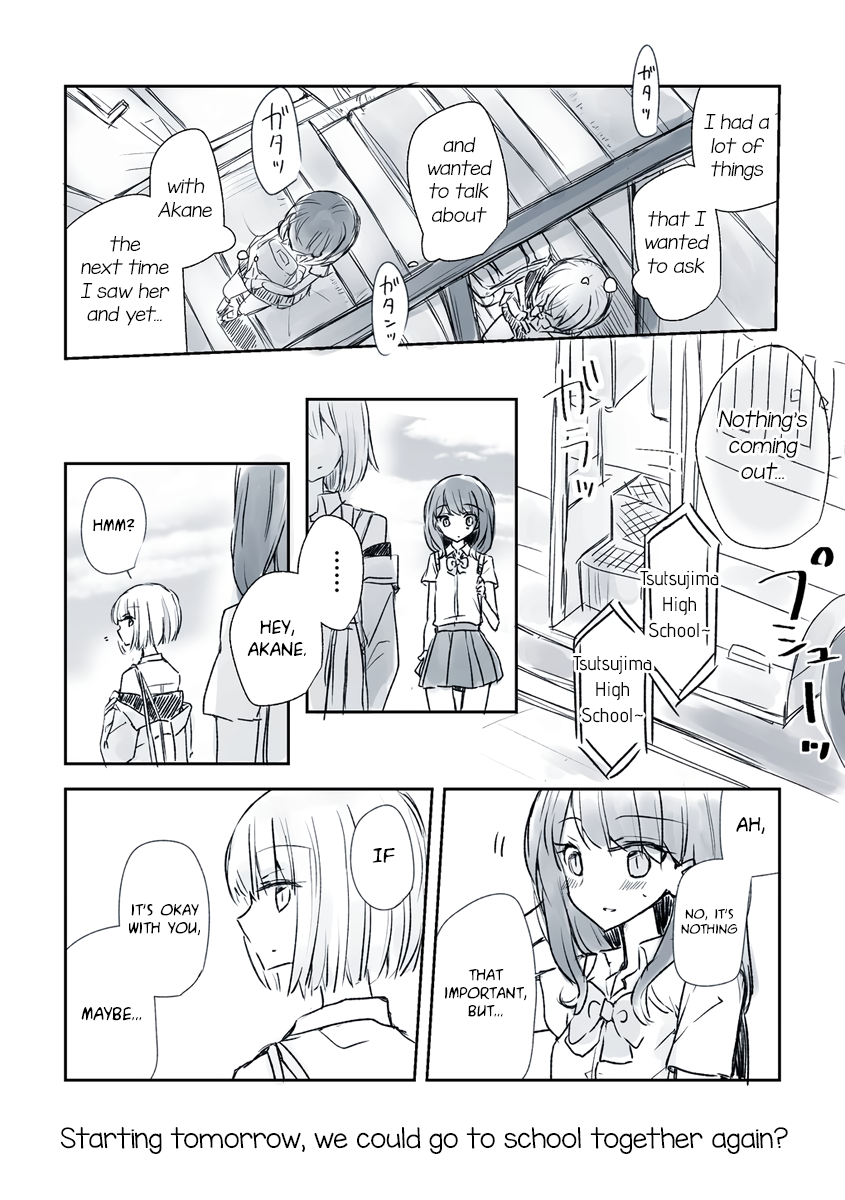 SSSS.Gridman - GridYuri Collection 1 (Doujinshi) Oneshot 第14页