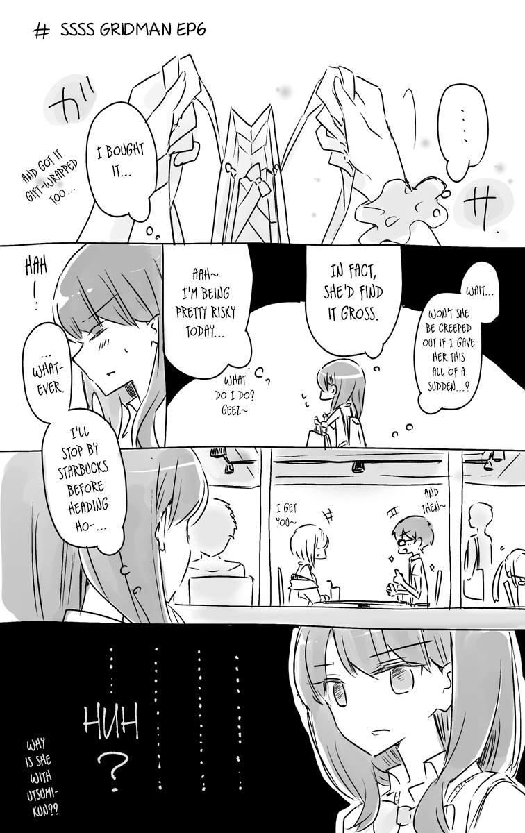 SSSS.Gridman - GridYuri Collection 1 (Doujinshi) Oneshot 第20页