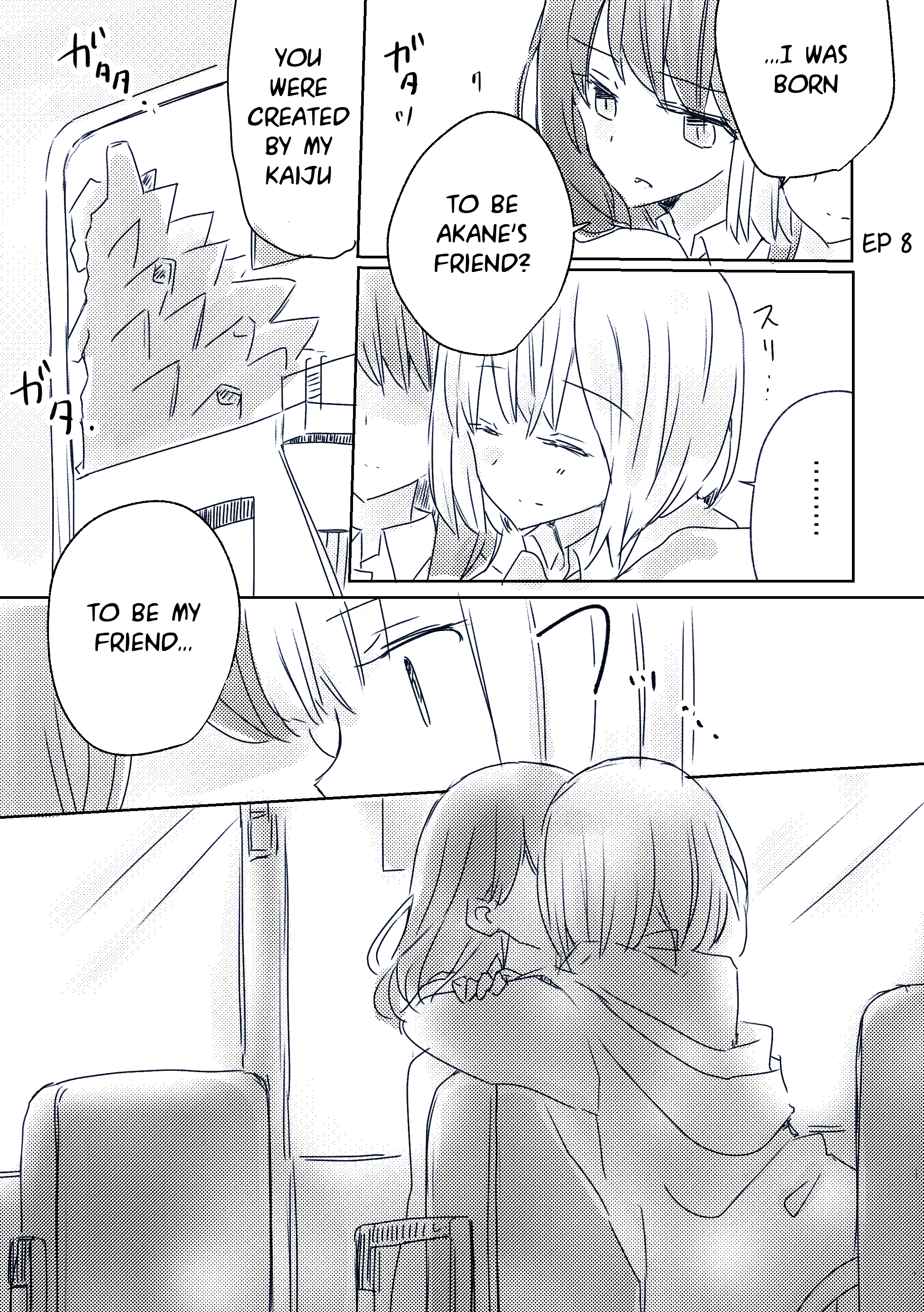 SSSS.Gridman - GridYuri Collection 1 (Doujinshi) Oneshot 第21页
