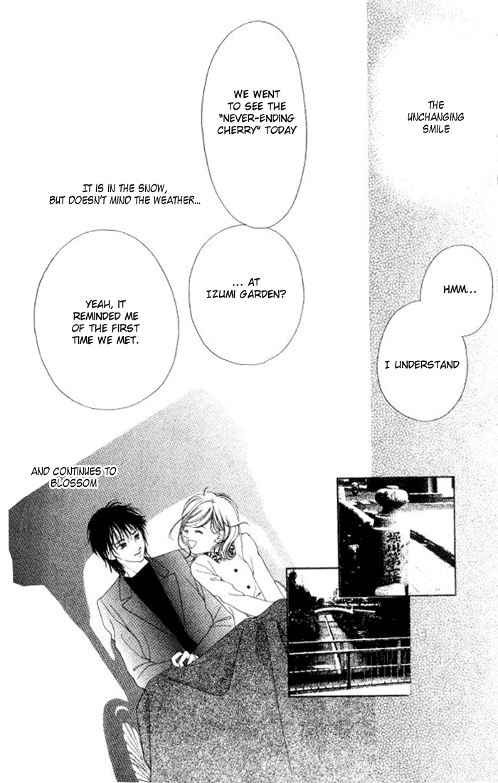 Hurt me Gracefully Vol. 2 Ch. 5 第15页