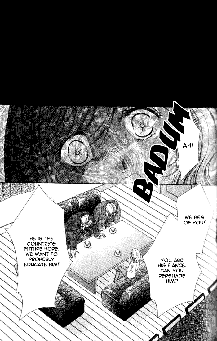 Hurt me Gracefully Vol. 2 Ch. 5 第25页