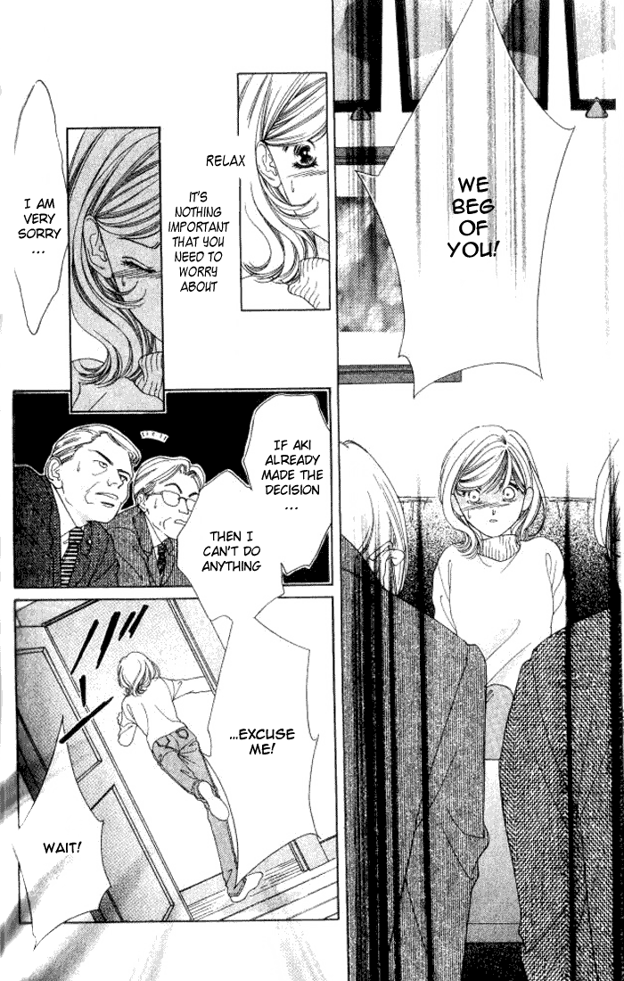 Hurt me Gracefully Vol. 2 Ch. 5 第26页