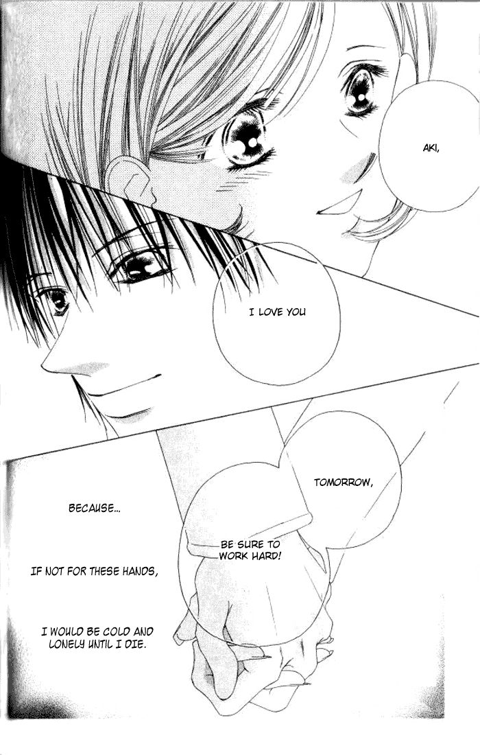 Hurt me Gracefully Vol. 2 Ch. 5 第33页