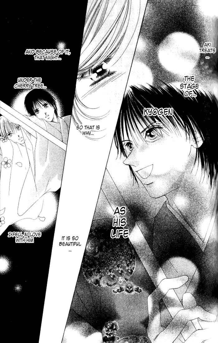 Hurt me Gracefully Vol. 2 Ch. 5 第37页