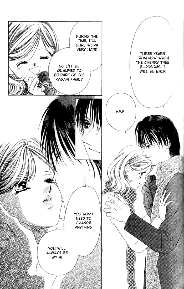 Hurt me Gracefully Vol. 2 Ch. 5 第44页