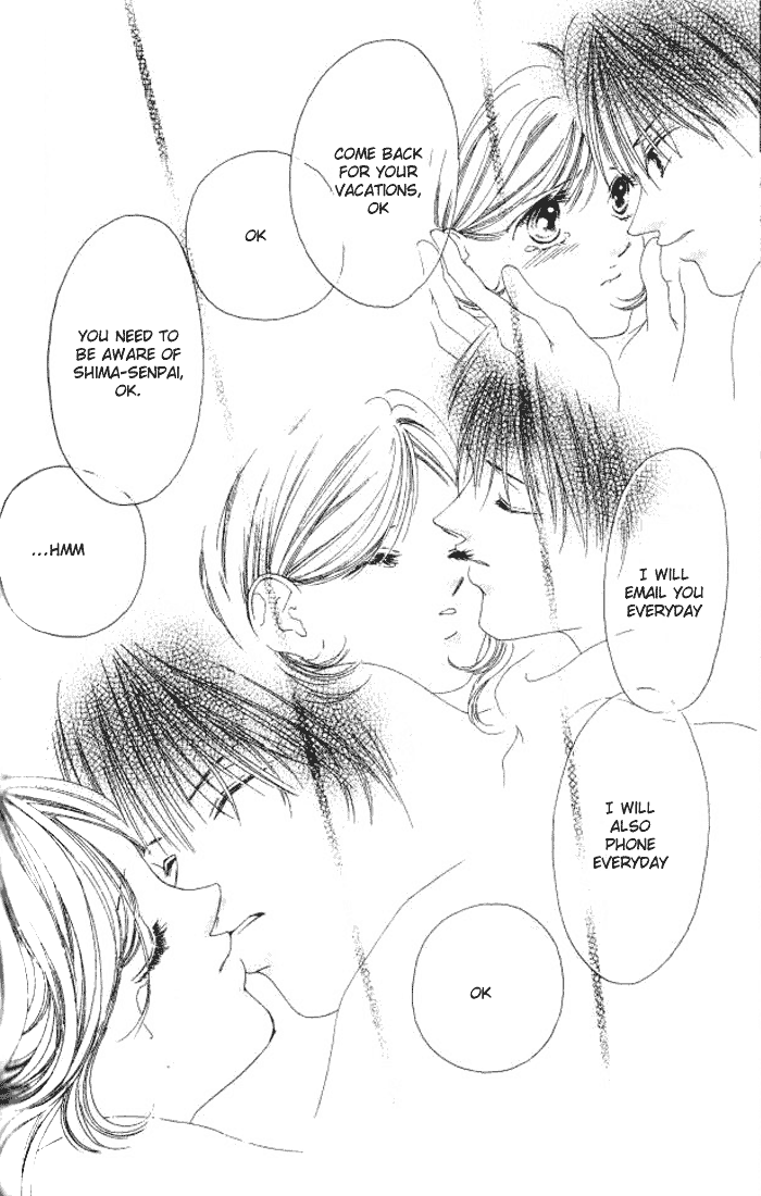 Hurt me Gracefully Vol. 2 Ch. 5 第45页