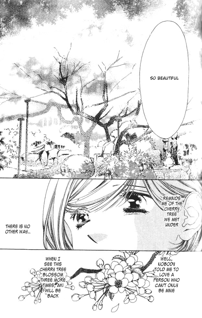 Hurt me Gracefully Vol. 2 Ch. 5 第48页