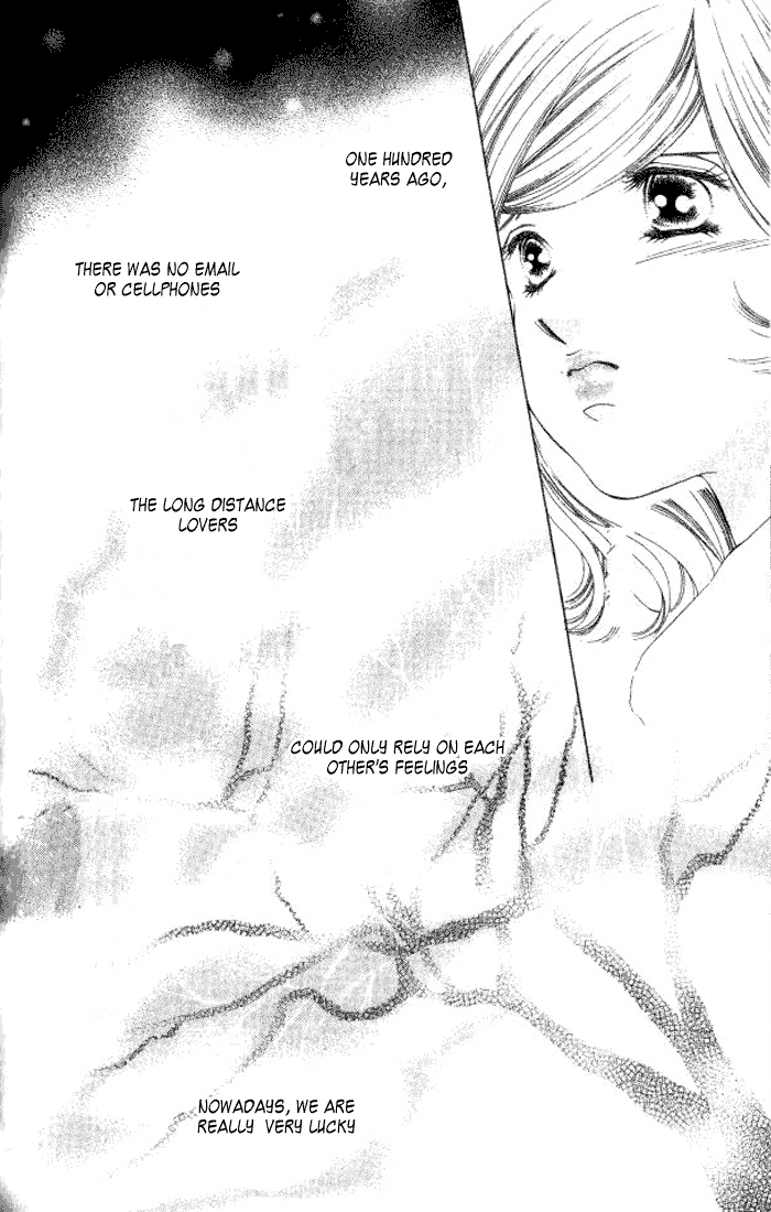 Hurt me Gracefully Vol. 2 Ch. 5 第49页