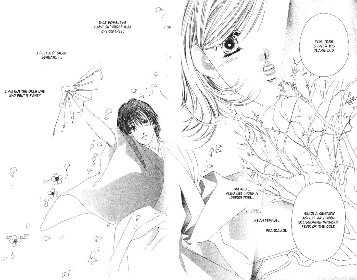 Hurt me Gracefully Vol. 2 Ch. 5 第10页