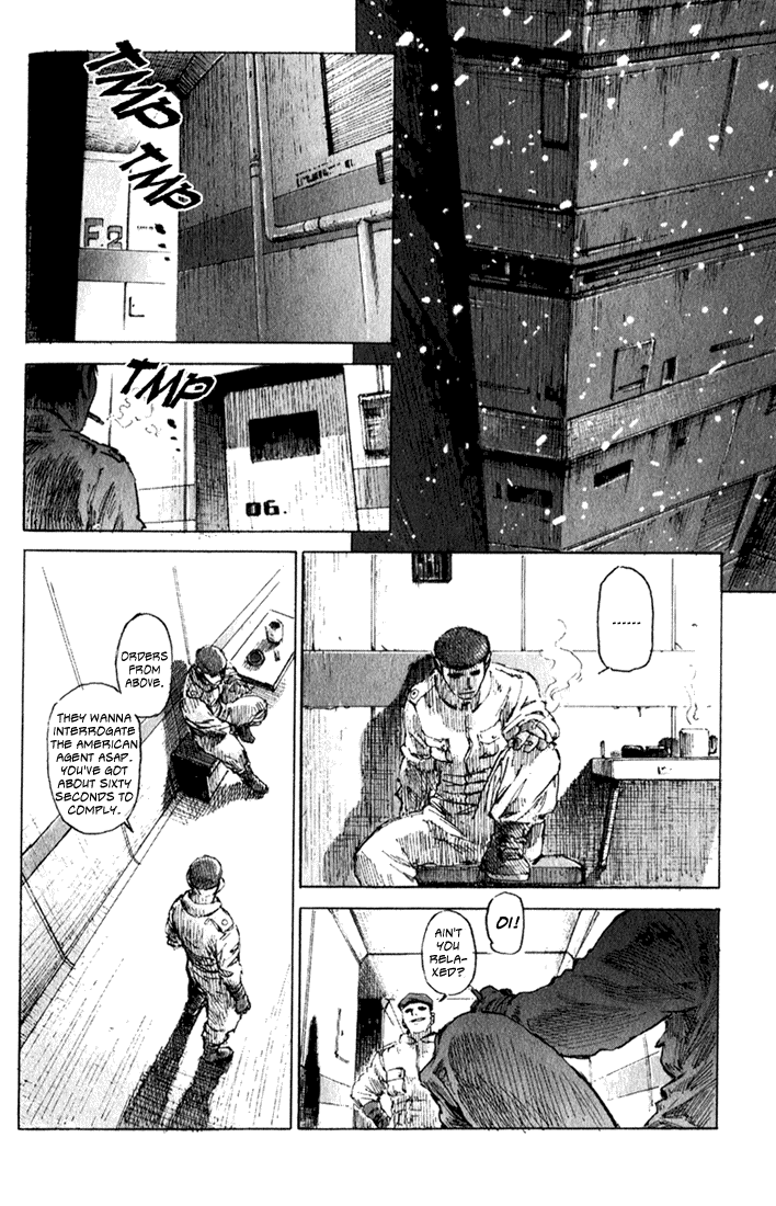 CAT Invasion 第5页