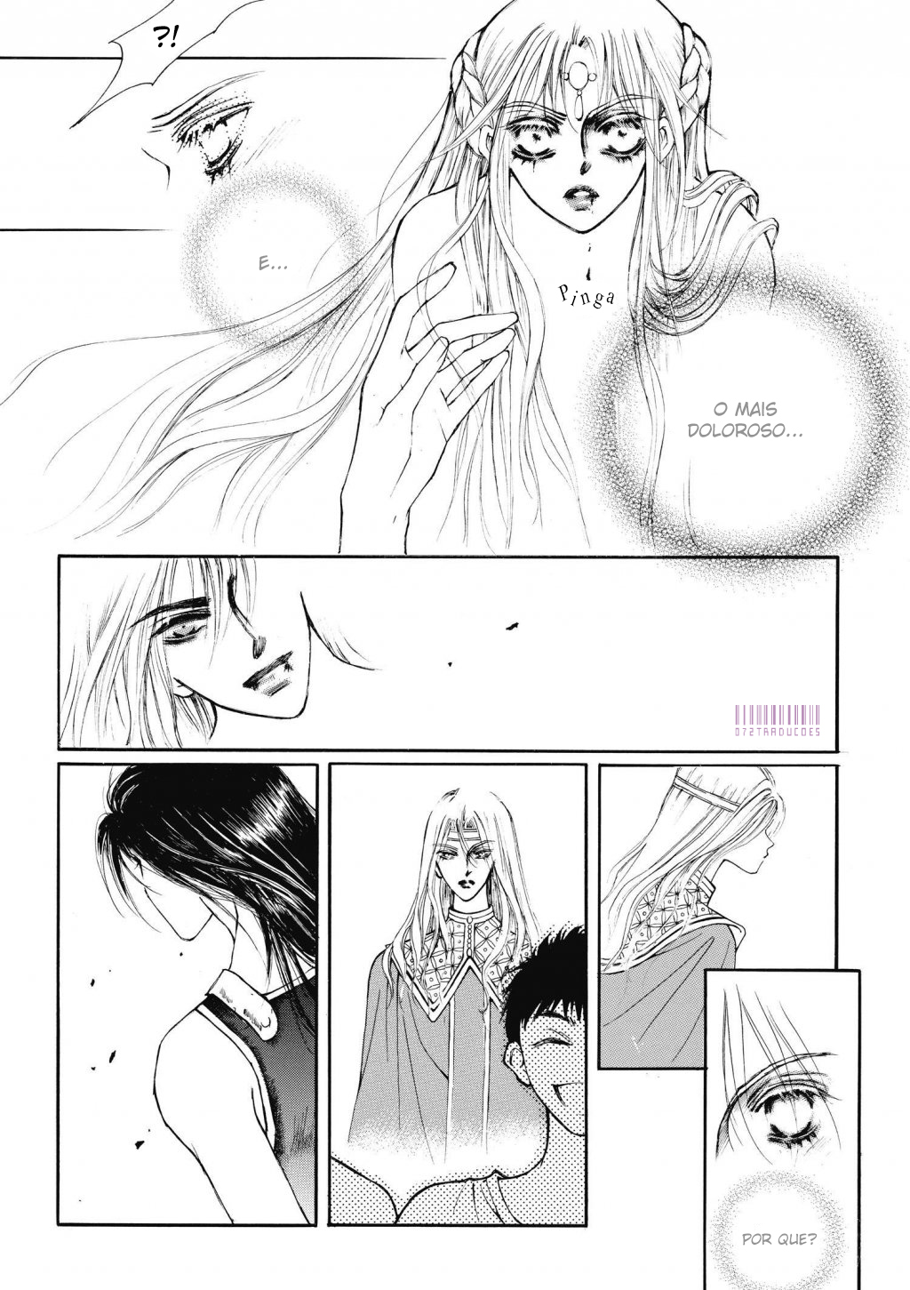 Kiss Me Princess Vol. 1 Ch. 3 第11页
