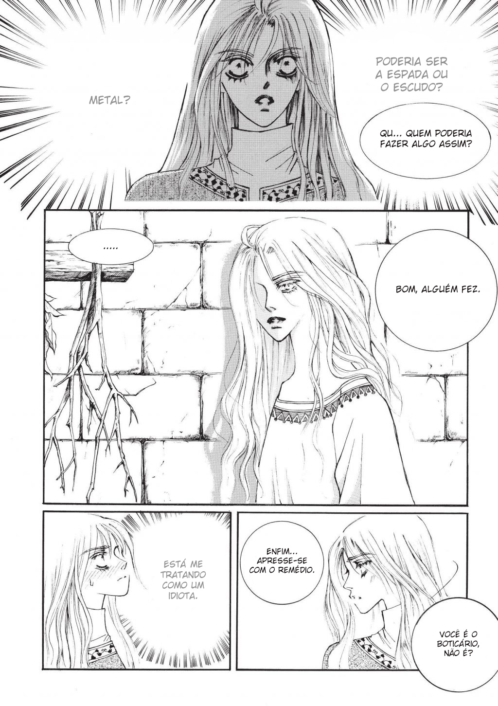 Kiss Me Princess Vol. 1 Ch. 3 第16页
