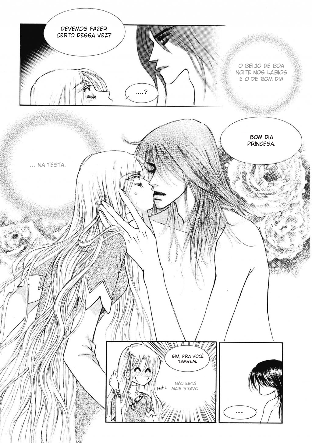 Kiss Me Princess Vol. 1 Ch. 3 第23页