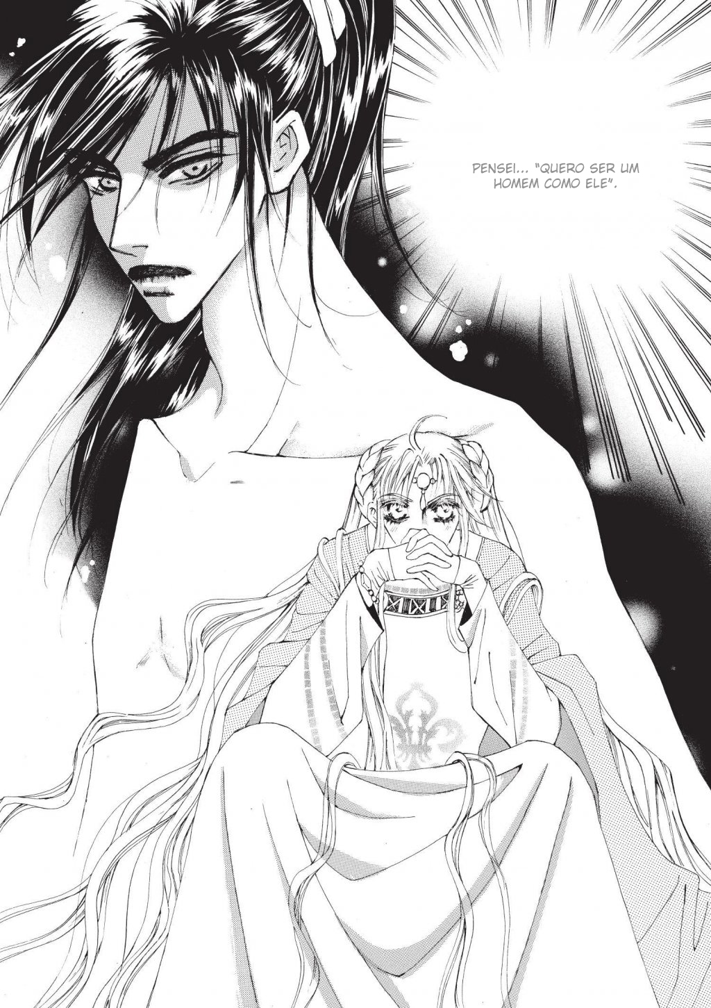 Kiss Me Princess Vol. 1 Ch. 3 第25页