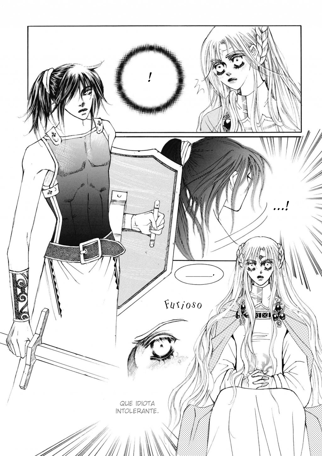 Kiss Me Princess Vol. 1 Ch. 3 第4页