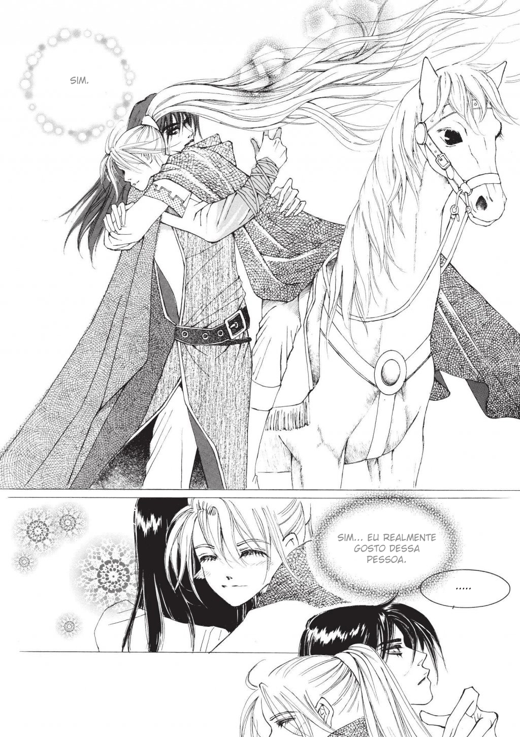 Kiss Me Princess Vol. 1 Ch. 3 第39页