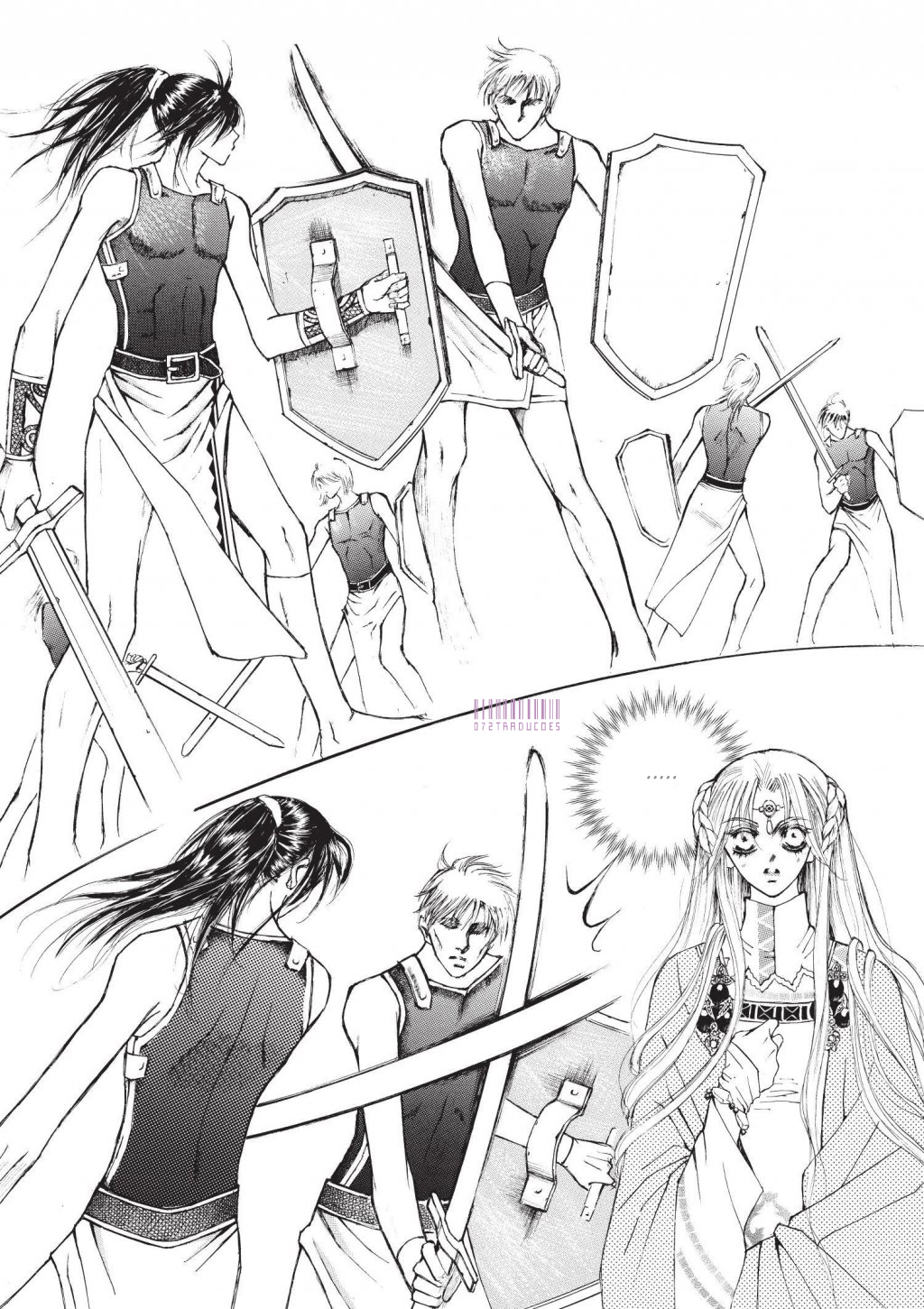 Kiss Me Princess Vol. 1 Ch. 3 第5页