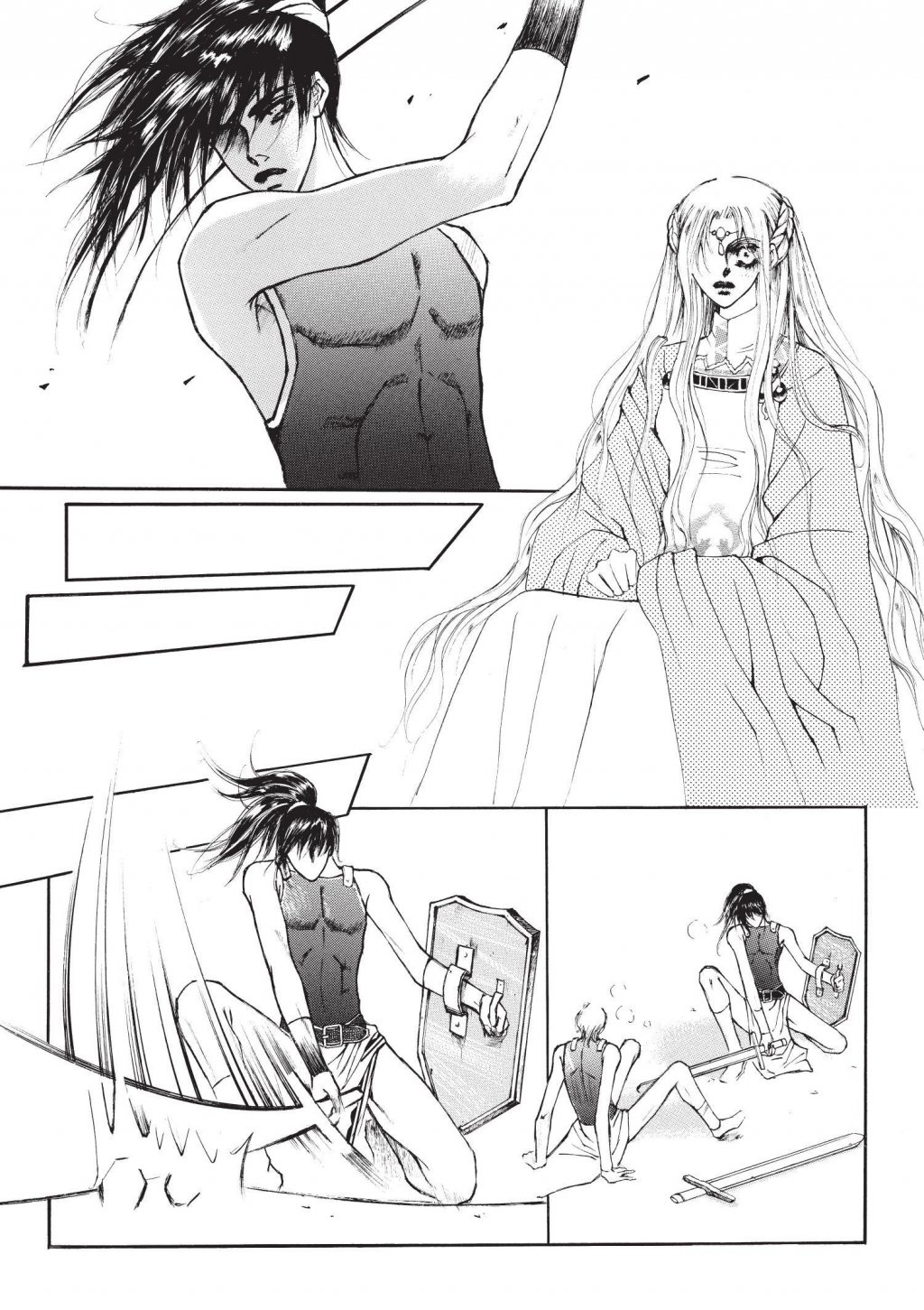 Kiss Me Princess Vol. 1 Ch. 3 第6页