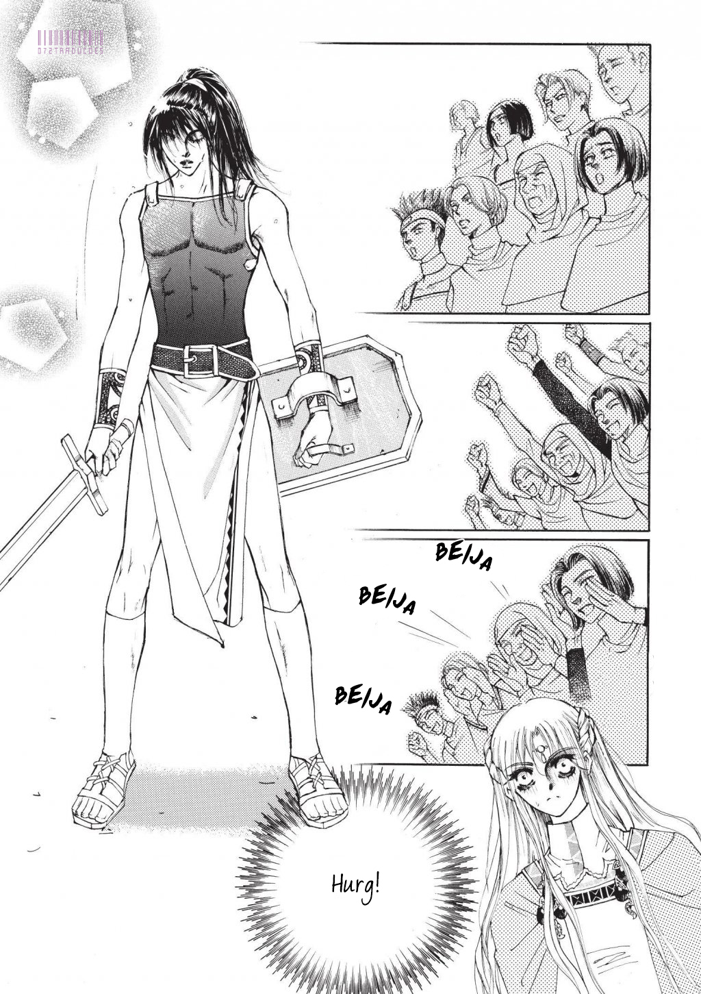 Kiss Me Princess Vol. 1 Ch. 3 第7页