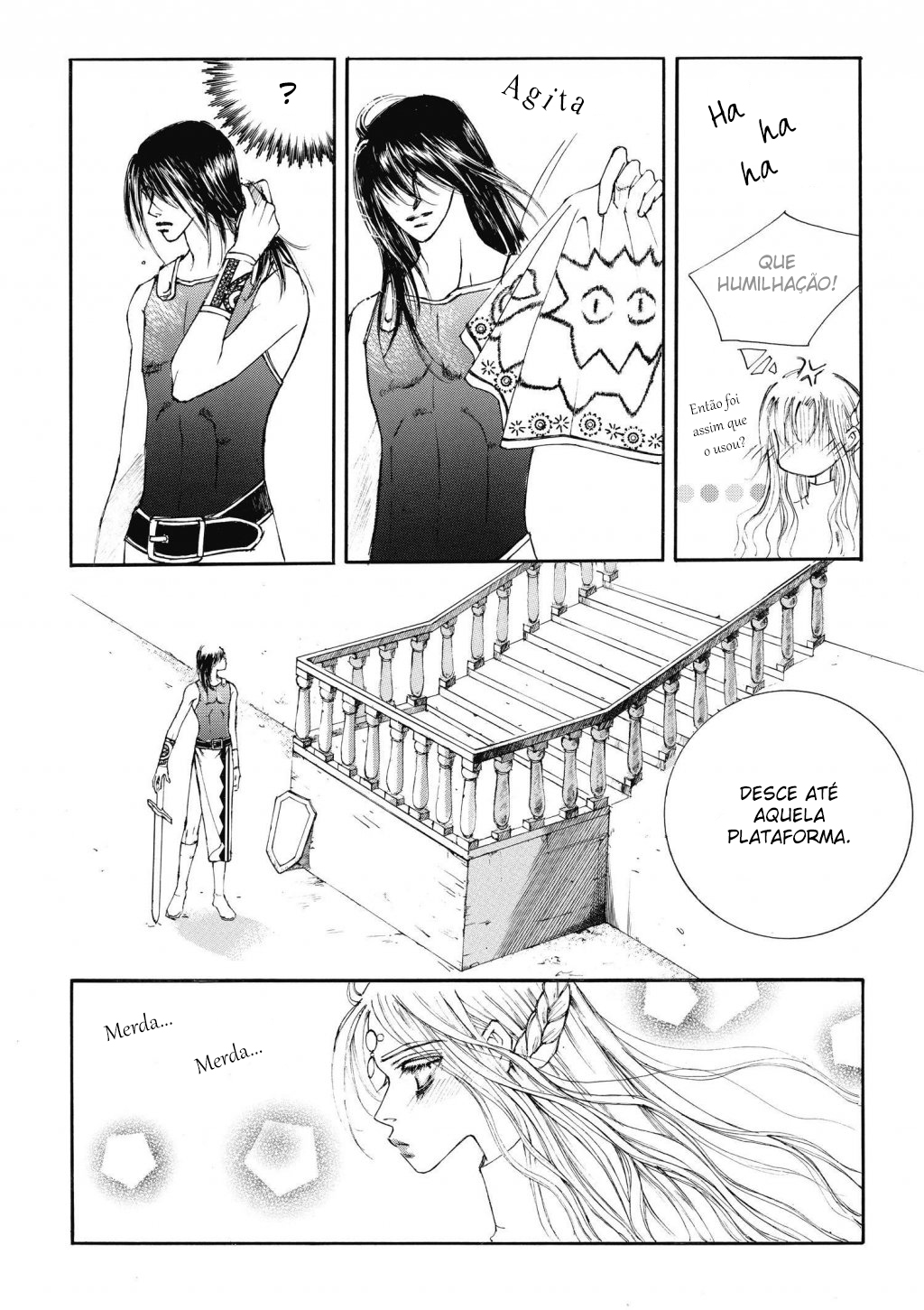 Kiss Me Princess Vol. 1 Ch. 3 第8页
