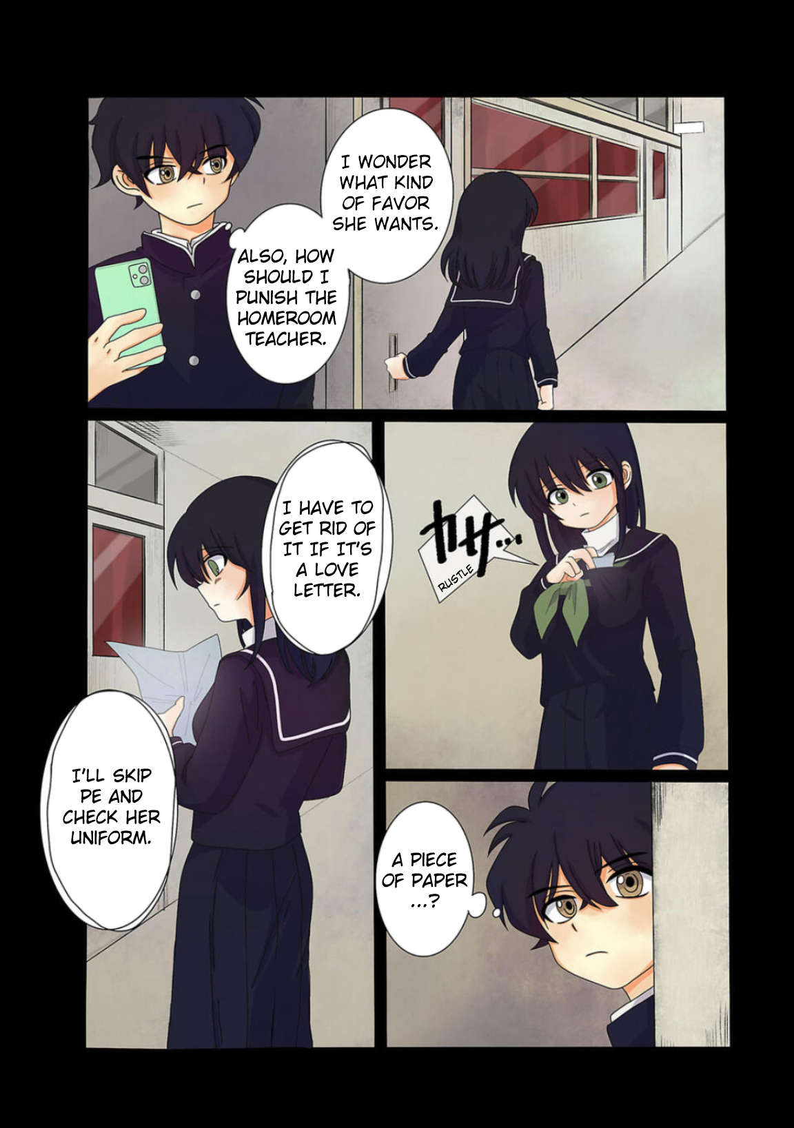 Haha wo Korosu Vol. 1 Ch. 2 第2页